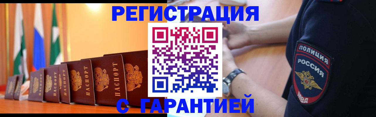 форма 3 в Ряжске